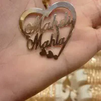 طلای گمشده