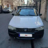 وانت آریسان ۱ مدل ۹۸