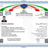 مدرک از خارج کشور بگیرید|خدمات آموزشی|تهران, شاهین|دیوار