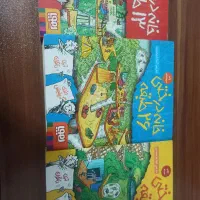 کتاب خانه درختی سه جلد کامل|کتاب و مجله تاریخی|اصفهان, رهنان|دیوار