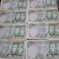 ده برگ اسکناس کلکسیونی قدیمی