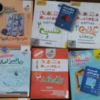 کتاب تست کنکور انسانی