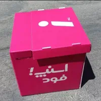 باکس غذا اسنپ فود