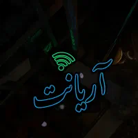 طراحی و ساخت تابلو نئون، چلنیوم اروپایی وLED