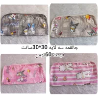 جالقمه ونمگیر وحمل قابله|سفره، حوله، دستمال آشپزخانه|همدان, |دیوار