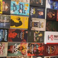 کتاب جدید|کتاب و مجله ادبی|تبریز, |دیوار