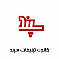 طراحی سایت + چاپ تبلیغاتی (برند خودتو بساز)|خدمات رایانه‌ای و موبایل|بندرعباس, |دیوار