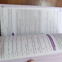 هوش کمپلکس نهم به دهم|کتاب و مجله آموزشی|تهران, حسین‌آباد|دیوار