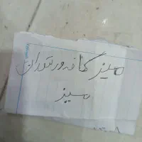 میز برای کافه و رستوران ۱۰عدد ارزان