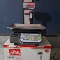 ترازو دیجیتال