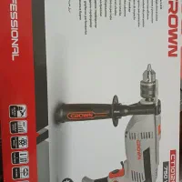 دریل برقی دوحالته