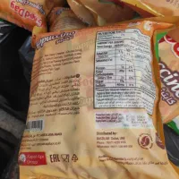 ته لنجی زیر فی بازار|حراج|اهواز, اهواز|دیوار