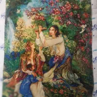 تابلو فرش ابریشم و مرینوس