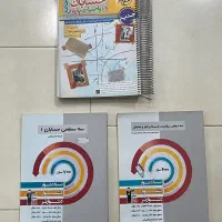 کتابهای کمک آموزشی|کتاب و مجله آموزشی|نوشهر, |دیوار