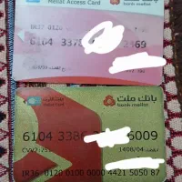 کیف پول پیدا شده
