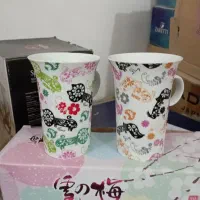 ماگ