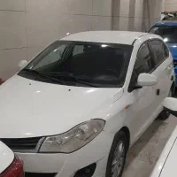 ام وی ام لاکچری