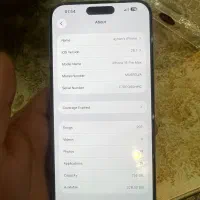 فروش 15promax|موبایل|میاندوآب, |دیوار