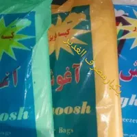 عمده کیسه 20کیلویی پلاستیک فریزری الغدیر