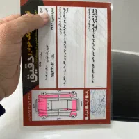 کیا سراتو|خودرو سواری و وانت|یزد, |دیوار