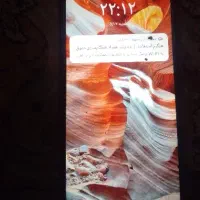 گوشی رمی ۹ کارتون شارژ