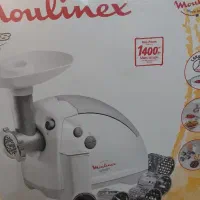 چرخ گوشت مولینکس استفاده نشده