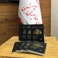 پاسپورت دومـینیکا-تـابعیت دوم