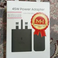 آداپتور 45 وات اورجینال سامسونگ