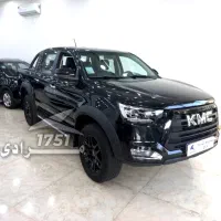 ثبت نام اقساطی کی ام سی تی 8/KMC T8*نمایندگی مرادی