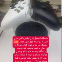 ایکس باکس سری اس نو و دست دوم، چکی با سفته|کنسول، بازی ویدئویی و آنلاین|اصفهان, خواجو|دیوار