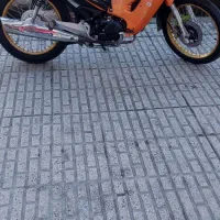 ویو پیشرو مدل ۹۵