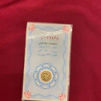 سکه یک گرمی‌ پانصدهزارتومان زیر قیمت تابلو|جواهرات|کرمان, |دیوار