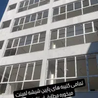 تولید کننده درب وپنجره دوجداره pvcو توری