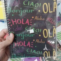 ۱۱ عدد دفتر زبان انگلیسی دو خط|لوازم التحریر|آستانه اشرفیه, |دیوار