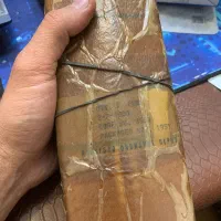 تلمبه بادی آمریکایی سال ساخت ۱۹۵۱