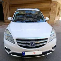 چانگان سفید