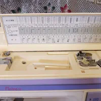 نو نو|چرخ خیاطی و ریسندگی|رودهن, |دیوار