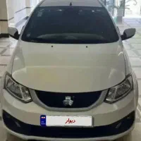 ساینا ۴۰۵ صفر