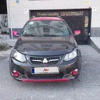 کوییک آر اسفند 1400 کم کار