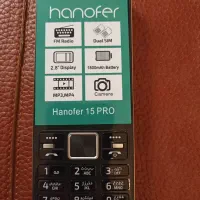 گوشی موبایل هانوفر