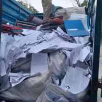 دفترباطله کتابو ،دفتر،کاغذ،برگهA4