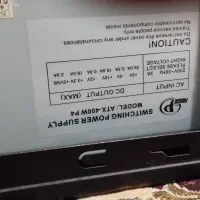 پاور کامپیوتر به قیمت مناسب