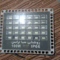 پرژیکتور صبا ترانس  . IP66
