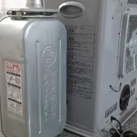 فروش چراغ نفتی،برقی ژاپنی.کارکرده|بخاری، هیتر، شومینه|مریوان, |دیوار