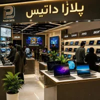 لپتاپ مهندسی متنوع/نقد اقساط مهلت تست گارانتی کتبی