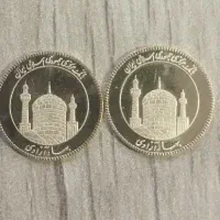 ربع سکه زیر قیمت بازار