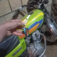 موتور مزایده