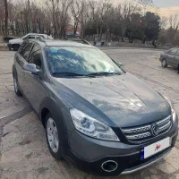 اچ سی کراس مدل97 بیرنگ،مشابه صفرعروسک