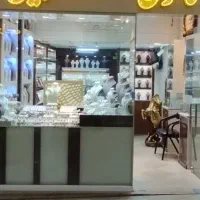 فروش تجاری - نقره فروشی