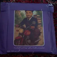 جزوه نکته وتست فیزیک استاد مهدی براتی